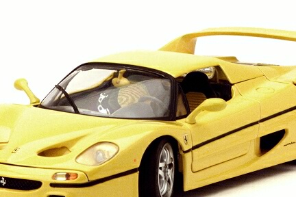 1995 Ferrari F50 - Yellow (Hot Wheels) 1/18