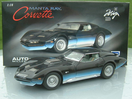 1968 Chevy Corvette Manta Ray (AUTOart) 1/18