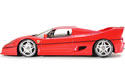 1995 Ferrari F50 (Tamiya) 1/12