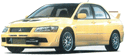 2001 Mitsubishi Lancer EVO VII - Yellow (AUTOart) 1/18