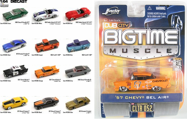 1/64 DUB City Bigtime Muscle Wave 5 - Set of 12
