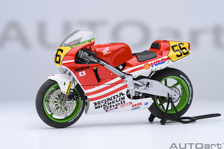 Honda Nsr500 Wgp500 Gun Koma #56 Baribari Legend (AUTOart) 1/12