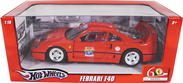 Ferrari F40 60th Anniversary (Hot Wheels) 1/18