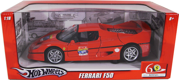 Ferrari F50 60th Anniversary (Hot Wheels) 1/18