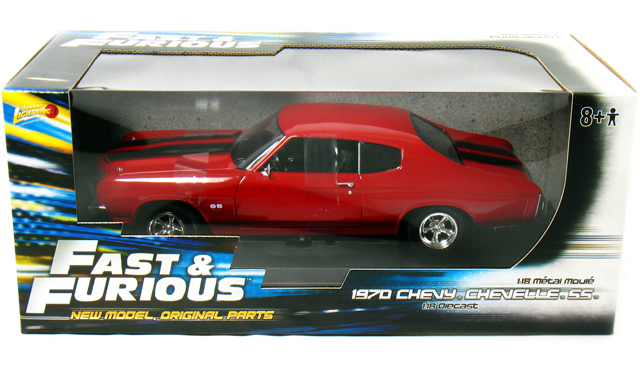 1970 Chevy Chevelle SS454 "Fast and Furious 4" Cranberry Red (Ertl) 1/18