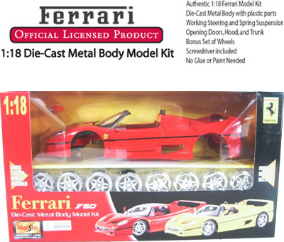 Ferrari F50 Cabriolet Diecast Metal Body Kit - Red (Maisto) 1/18