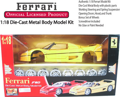 Ferrari F50 Hardtop Diecast Metal Body Kit - Yellow (Maisto) 1/18