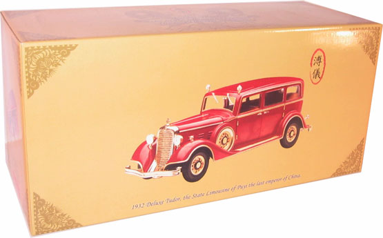 1932 Cadillac Deluxe Tudor - Emperor of China Limousine (Sun Star) 1/18