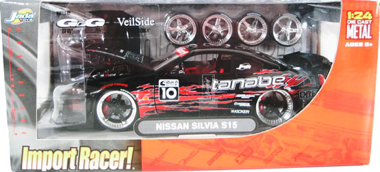 Nissan Silvia S15 - Black (Import Racer) 1/24