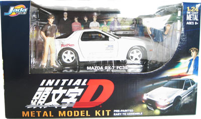 Mazda RX-7 FD3S Metal Model Kit - White (Initial D) 1/24