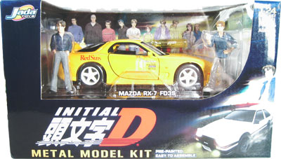 Mazda RX-7 FD3S Metal Model Kit - Yellow (Initial D) 1/24
