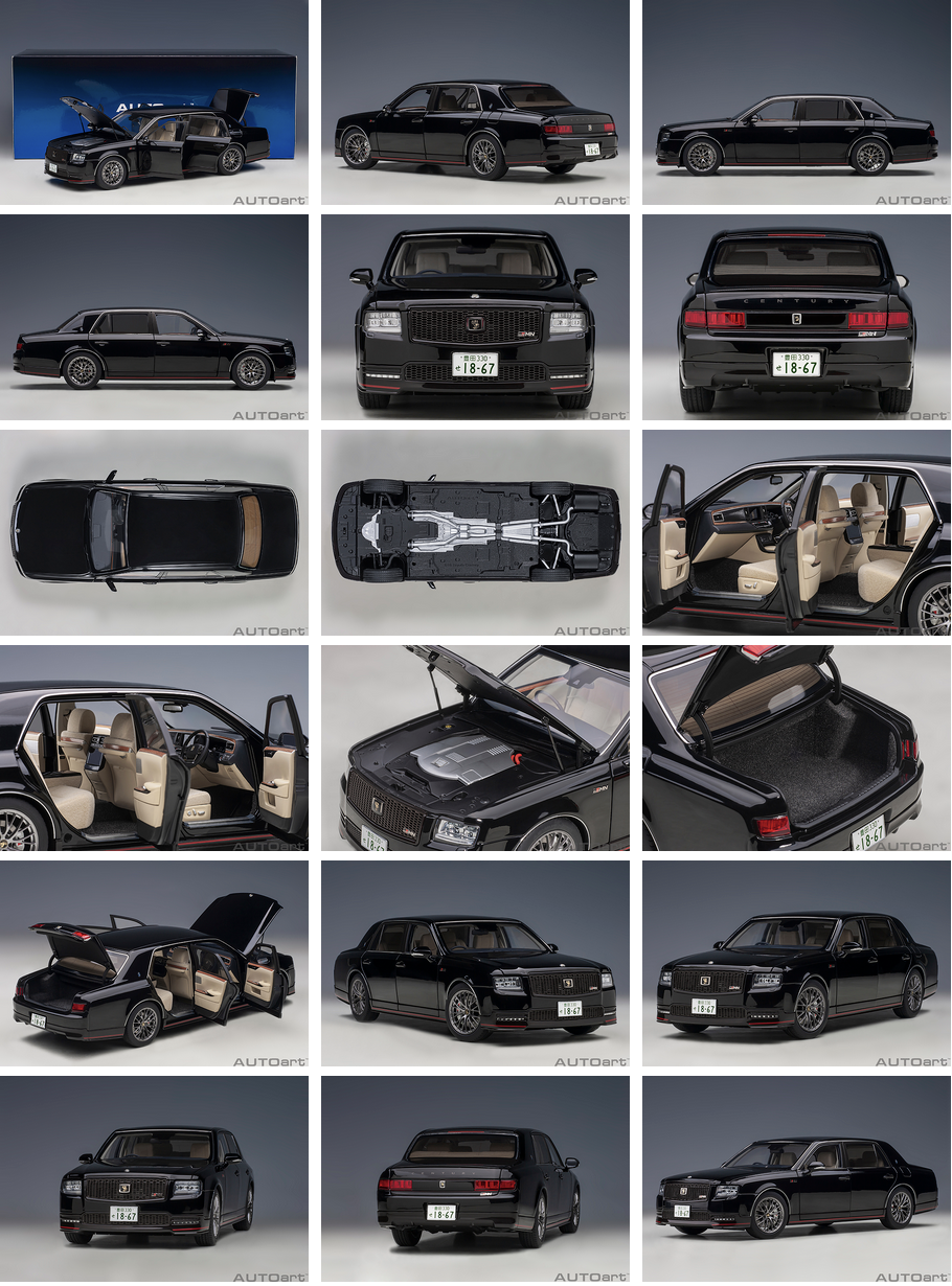 Toyota Century GRMN (AUTOart) 1/18