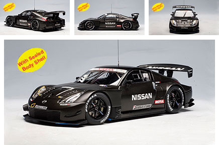 2005 Nissan Fairlady Z Super GT Test Car (AUTOart) 1/18