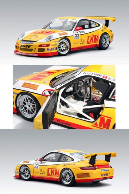 2007 Porsche 911 (997) GT3 Cup #55 Team Jebsen (AUTOart) 1/18