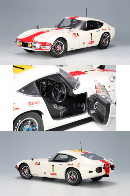 1967 Toyota 2000 GT #1 24 Hrs Fuji (AUTOart) 1/18