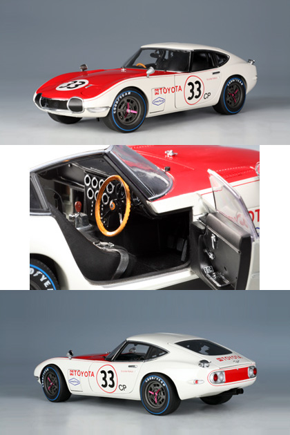 1968 Toyota 2000 GT #33 SCCA (AUTOart) 1/18