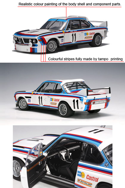 1973 BMW 3.0 CSL SPA #11 24Hr. (AUTOart) 1/18