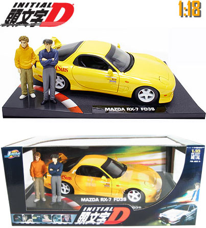 Mazda RX-7 FD3S w/ Figures (Initial D) 1/18