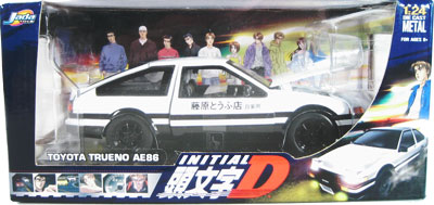 Toyota Trueno AE86 (Initial D) 1/24