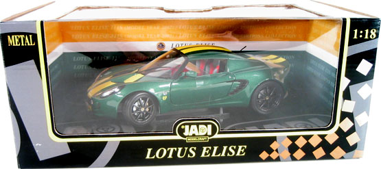 Lotus Elise Type 25 - Dark Green (Jadi Modelcraft) 1/18