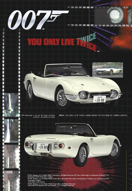 1965 Toyota 2000 GT - James Bond "You Only Live Twice" (AUTOart) 1/18