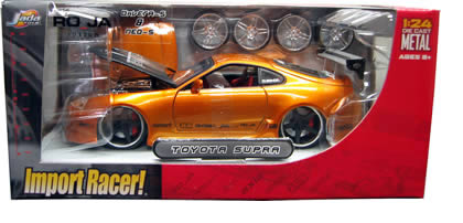 Toyota Supra Kit - Copper (Import Racer) 1/24