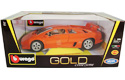 Lamborghini Diablo - Orange (Bburago) 1/18