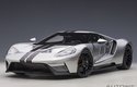 2017 Ford GT - Ingot Silver/black Stripes (AUTOart) 1/12
