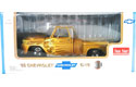 1965 Chevrolet C10 Lowrider Pickup Gold Metallic with Flames (Sun Star) 1/18