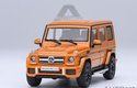 2017 Mercedes-amg G63 - Sunset Beam (AUTOart) 1/18