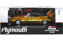 1970 Plymouth Superbird 426 Hemi - Yellow Chrome 1 of 300 (Diecast Collectibles) 1/18