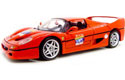 Ferrari F50 60th Anniversary (Hot Wheels) 1/18