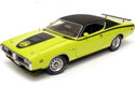 1971 Dodge Hemi Charger Superbee 426 - Citron Yellow (Ertl) 1/18