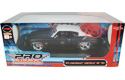 1971 Chevy Chevelle SS 454 - Primer Black (Maisto Pro Rodz) 1/18