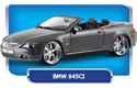 BMW 645ci - Charcoal Grey (Maisto Playerz) 1/18