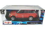 Land Rover Range Rover Sport - Orange (Maisto) 1/18