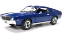 1968 AMC AMX - Regatta Blue w/ White Stripe (Ertl Elite) 1/18