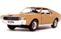 1968 AMC AMX - Light Brown (Ertl American Muscle) 1/18