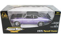 1971 Plymouth Duster - Lavender (Ertl Elite) 1/18