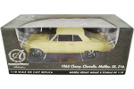 1965 Chevy Chevelle Malibu SS 396 Z16 - Crocus Yellow (Ertl Authentics) 1/18