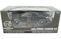 1969 Dodge Charger R/T 426 Hemi (Ertl Authentics) 1/18