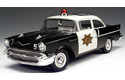 1957 Chevy® 150 Police Car (Highway 61) 1/18