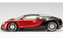 2001 Bugatti EB Veyron 16.4 - Black & Red (AUTOart) 1/18
