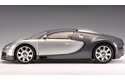 2003 Bugatti EB Veyron 16.4 - Grey & Silver (AUTOart) 1/18