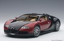 Bugatti Eb 16.4 Veyron Production Car (AUTOart) 1/18