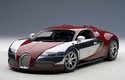 Bugatti Veyron L'edition Centenaire (AUTOart) 1/18