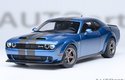 2023 Dodge Challenger SRT Super Stock (AUTOart) 1/18