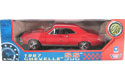 1967 Chevrolet Chevelle SS 396 - Amber Red (MotorMax) 1/18