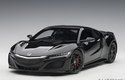 2016 Honda NSX - Nc1) (black (AUTOart) 1/18