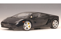 2004 Lamborghini Gallardo - Metallic Black (AUTOart) 1/18